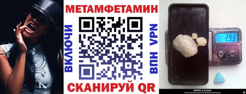 Amphetamine VHQ купить наркотики цена Дальнегорск
