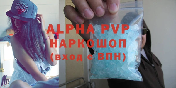 кокаин VHQ Белоозёрский