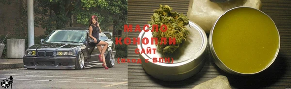 кокаин VHQ Белоозёрский