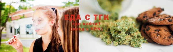 кокаин VHQ Белоозёрский