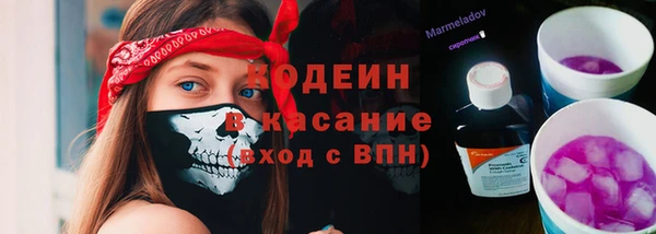 кокаин VHQ Белоозёрский