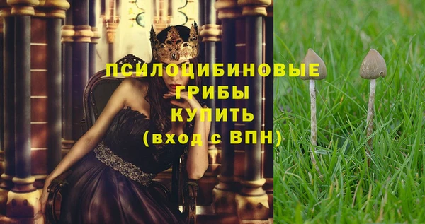 кокаин VHQ Белоозёрский
