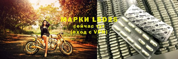 кокаин VHQ Белоозёрский
