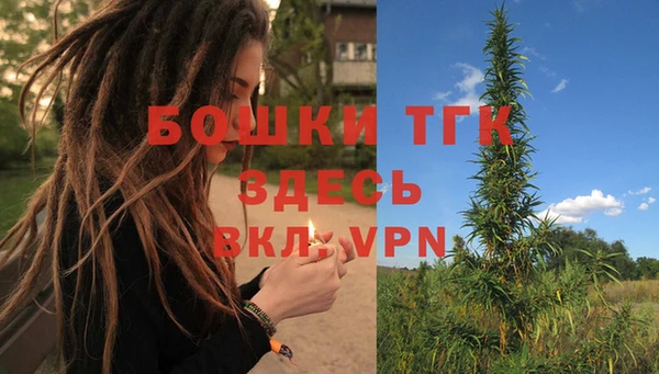 кокаин VHQ Белоозёрский