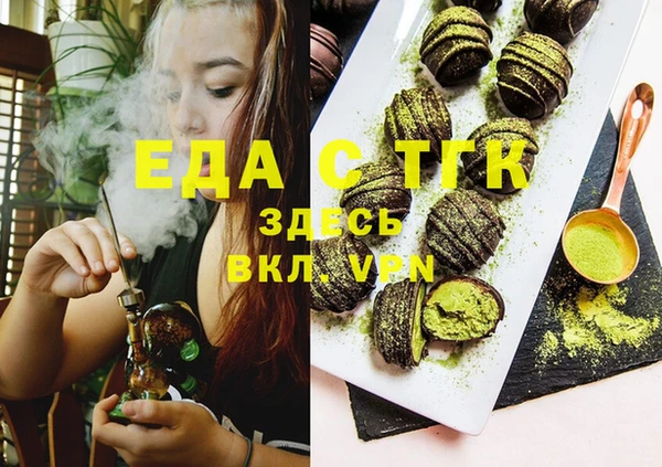 кокаин VHQ Белоозёрский