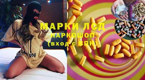 метадон Елизово
