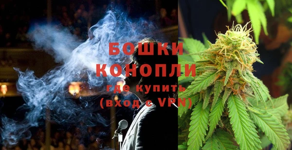 первитин Беломорск