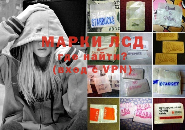 кокаин VHQ Белоозёрский