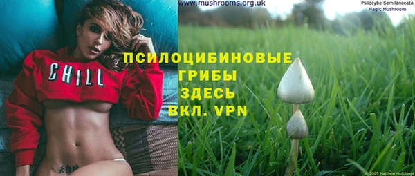 кокаин VHQ Белоозёрский
