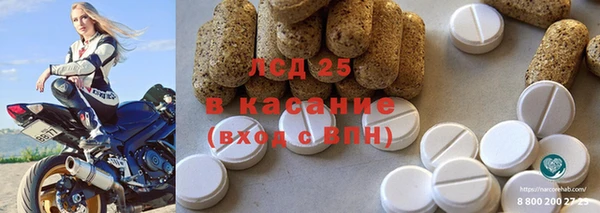 кокаин VHQ Белоозёрский