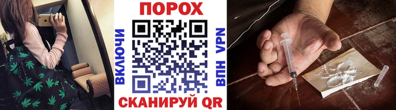 наркота  Дальнегорск  Метамфетамин Methamphetamine 