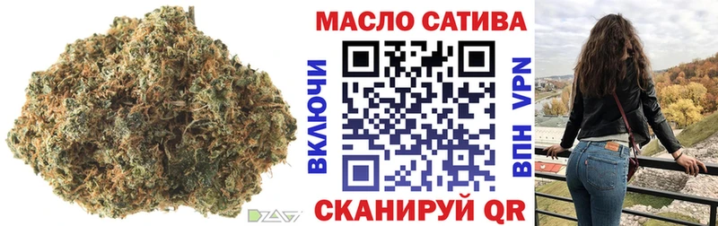 Дистиллят ТГК концентрат  Дальнегорск 